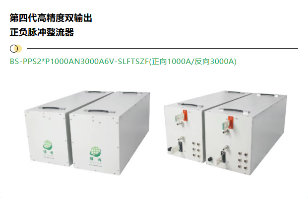 1757400067752711.png wechat_2025-09-09_143835_784.png